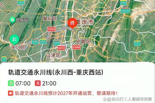 江南官方网站最新登录入口截图3